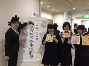 【演劇部】佐藤寛子作 「悲しみよ、さようなら」を上演しました。