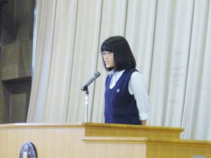P1020355 (1024x767)
