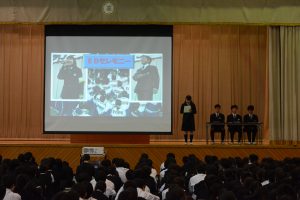 「活気あふれる学校に」－生徒総会－