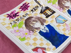 【文芸部】文芸部初　選書ツアー！！
