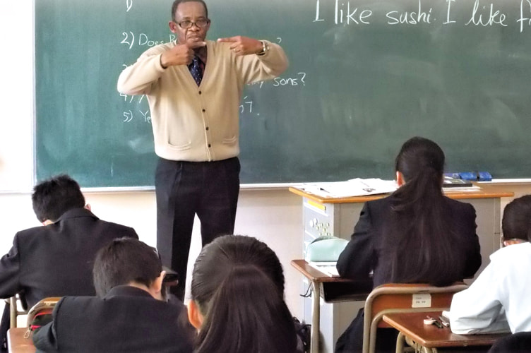 4つのコース