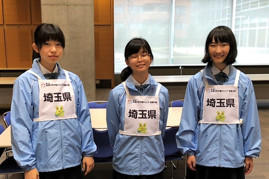 「科学の甲子園ジュニア」全国大会出場