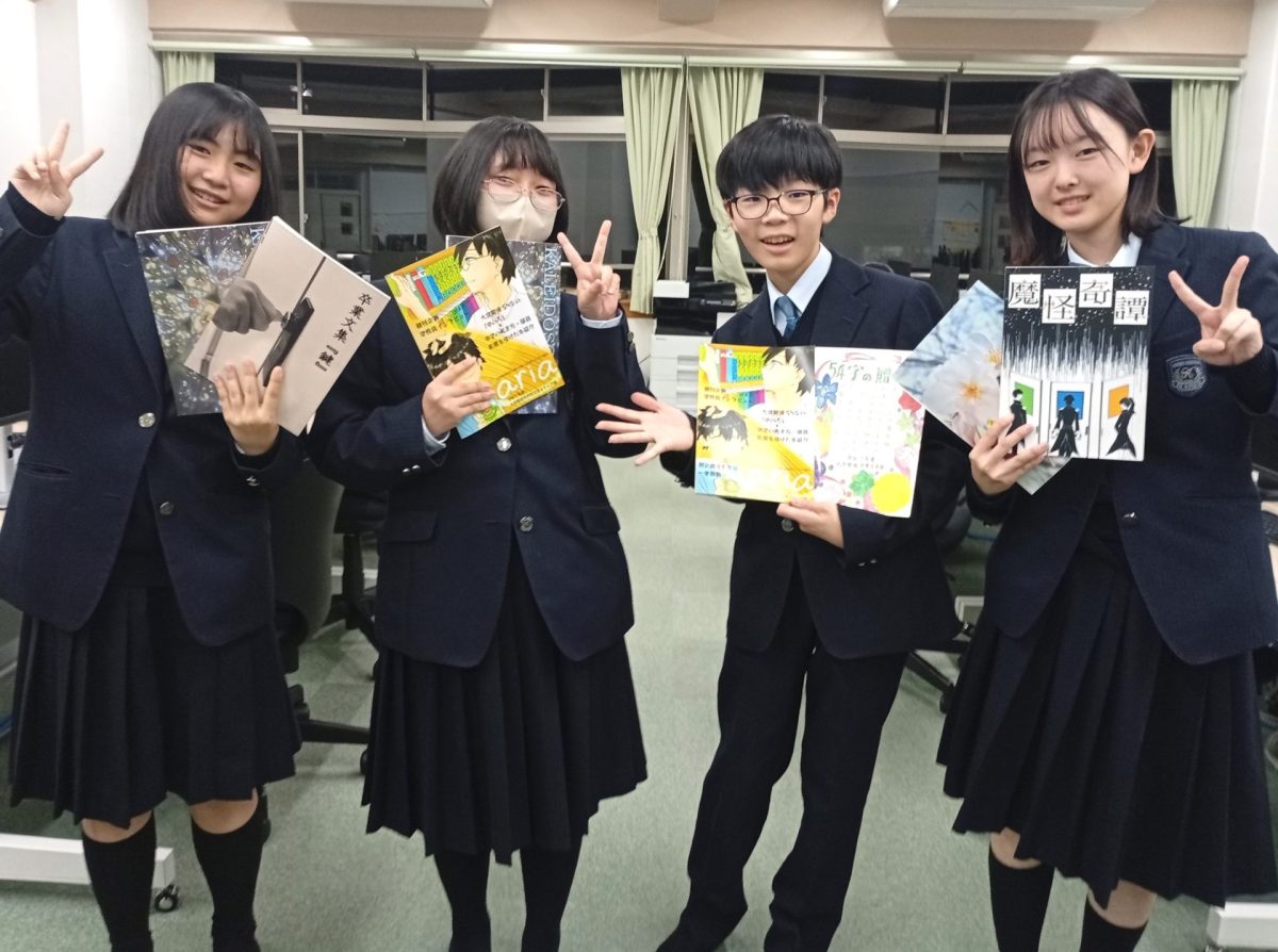 文芸メディア部