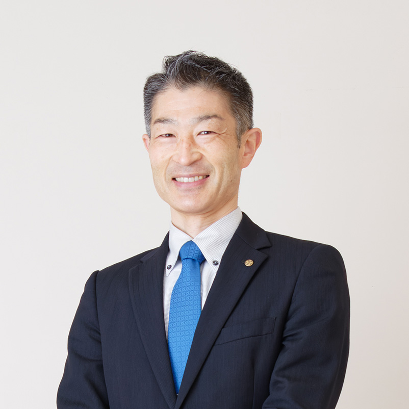 校長　松﨑 慶喜
