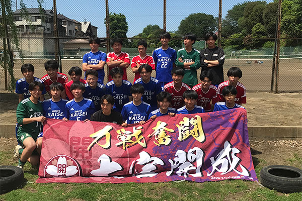 サッカー部