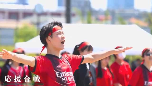 体育祭