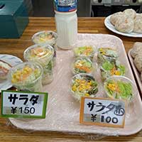 各種ドッグパン