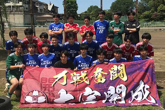 サッカー部