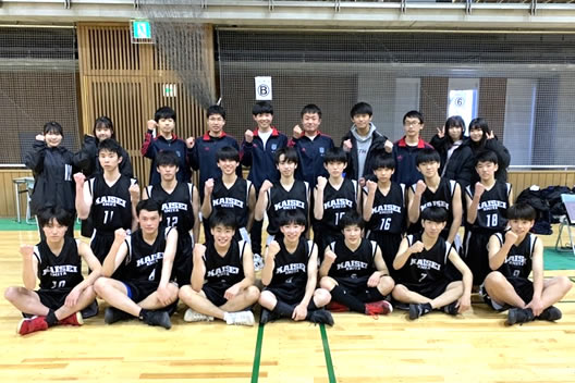 バスケットボール部