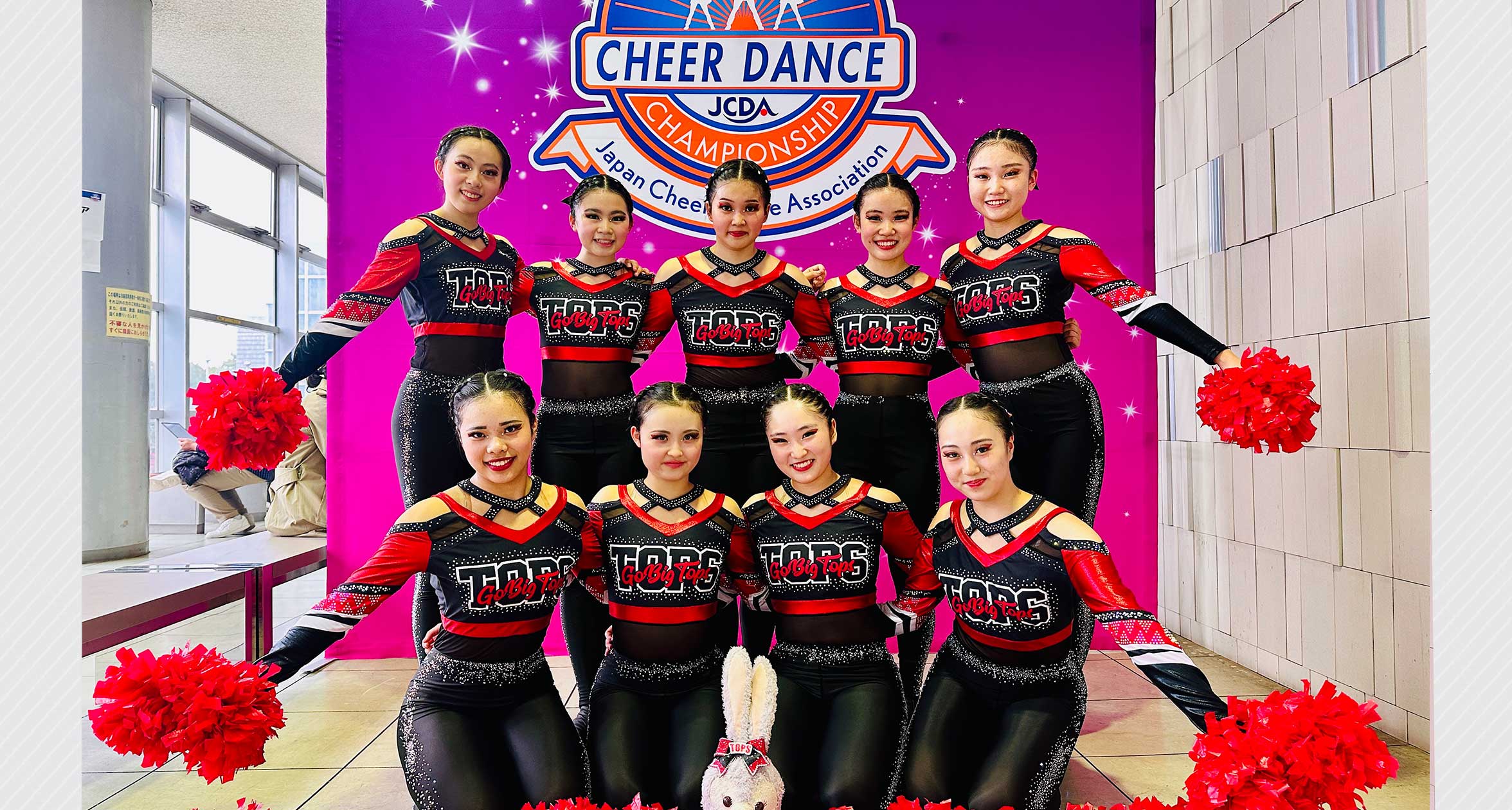 中高一貫部4　中高チアダンス部