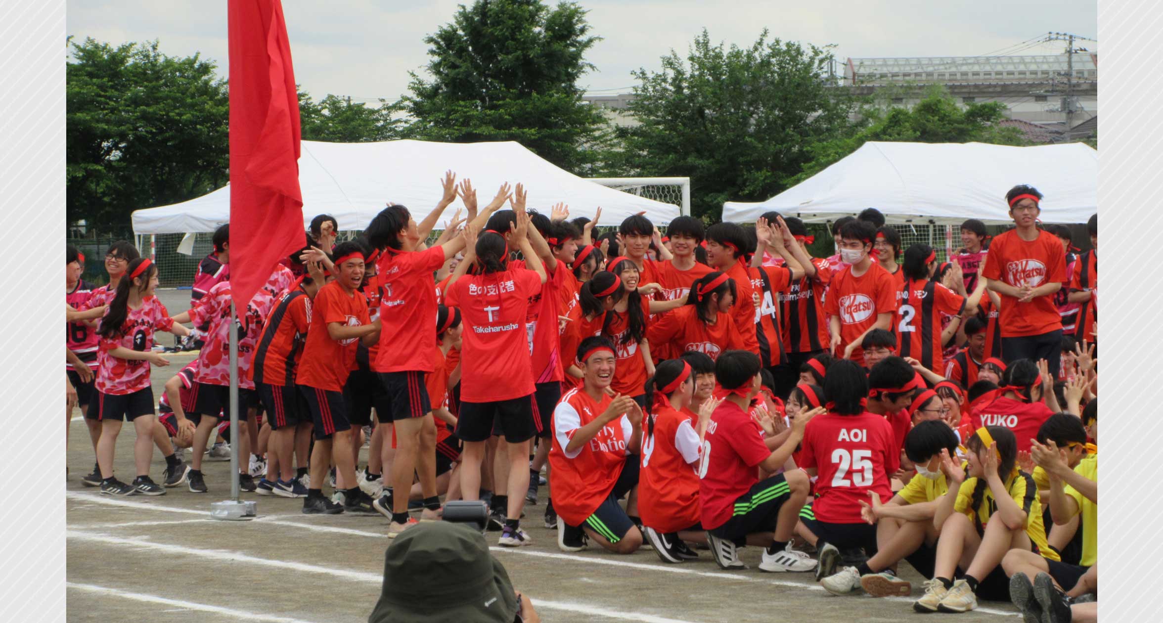 概要3　高校部体育祭