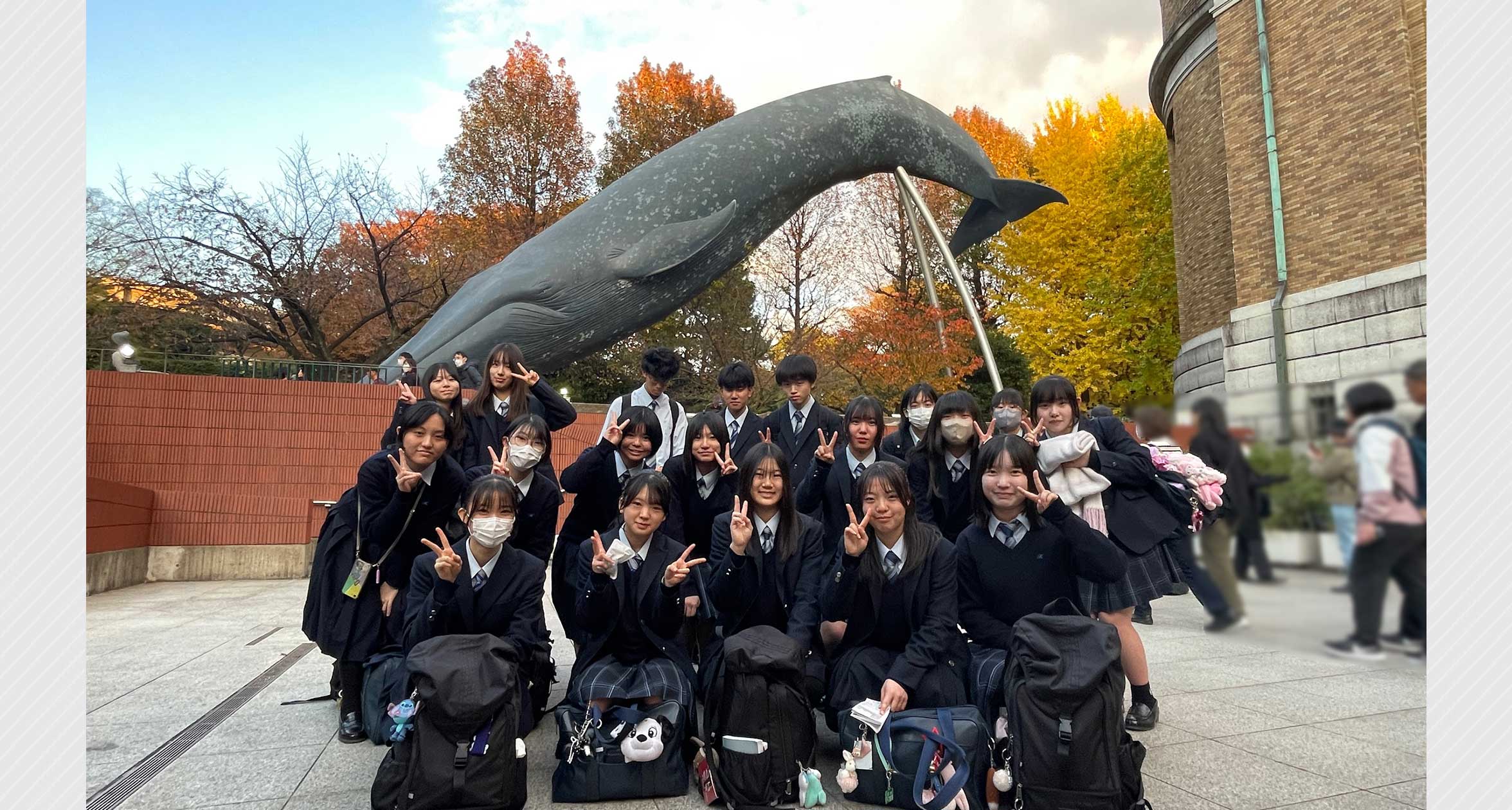 高等学校3　愛知和ラーニング