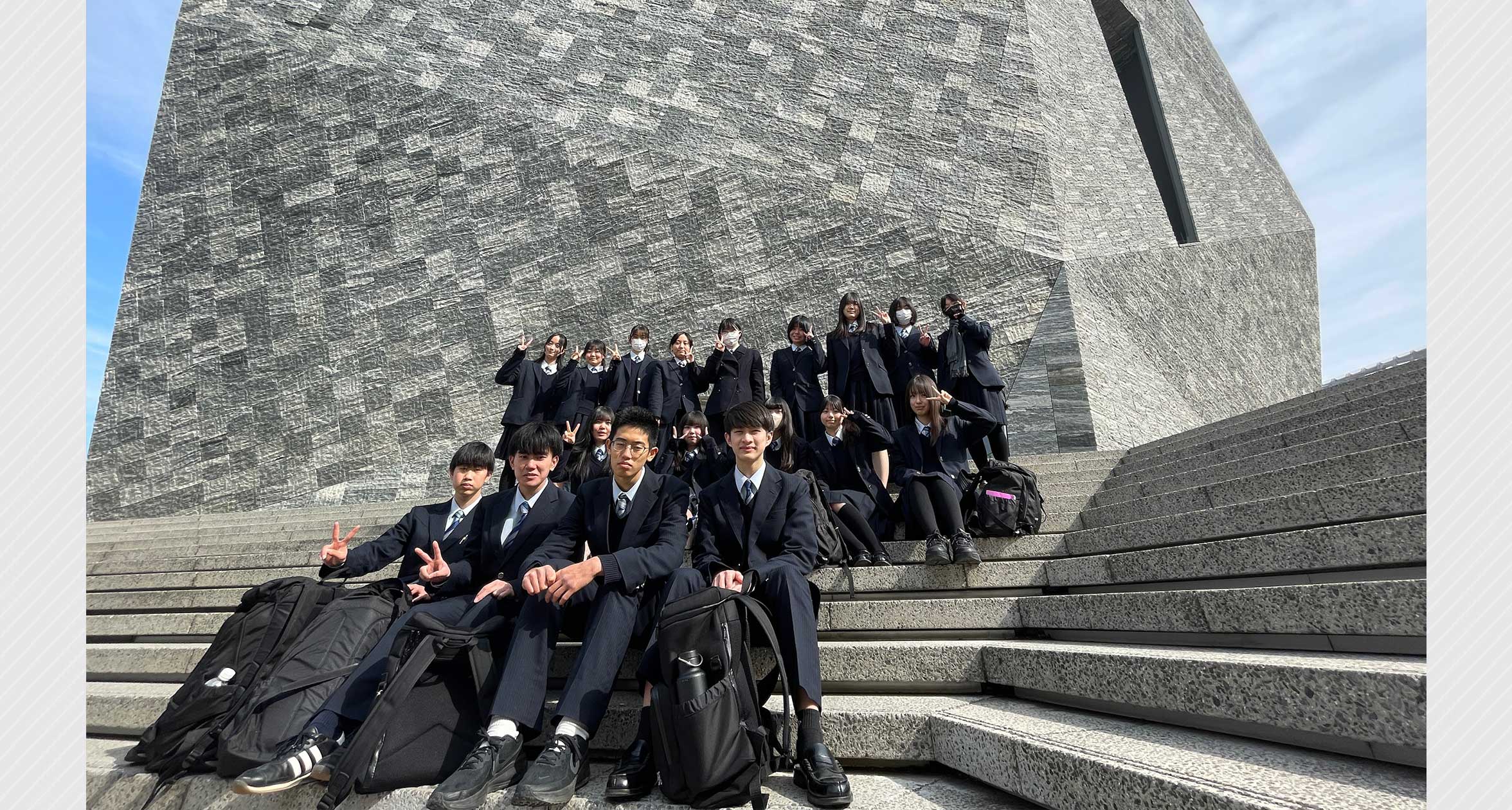 高等学校3　愛知和ラーニング