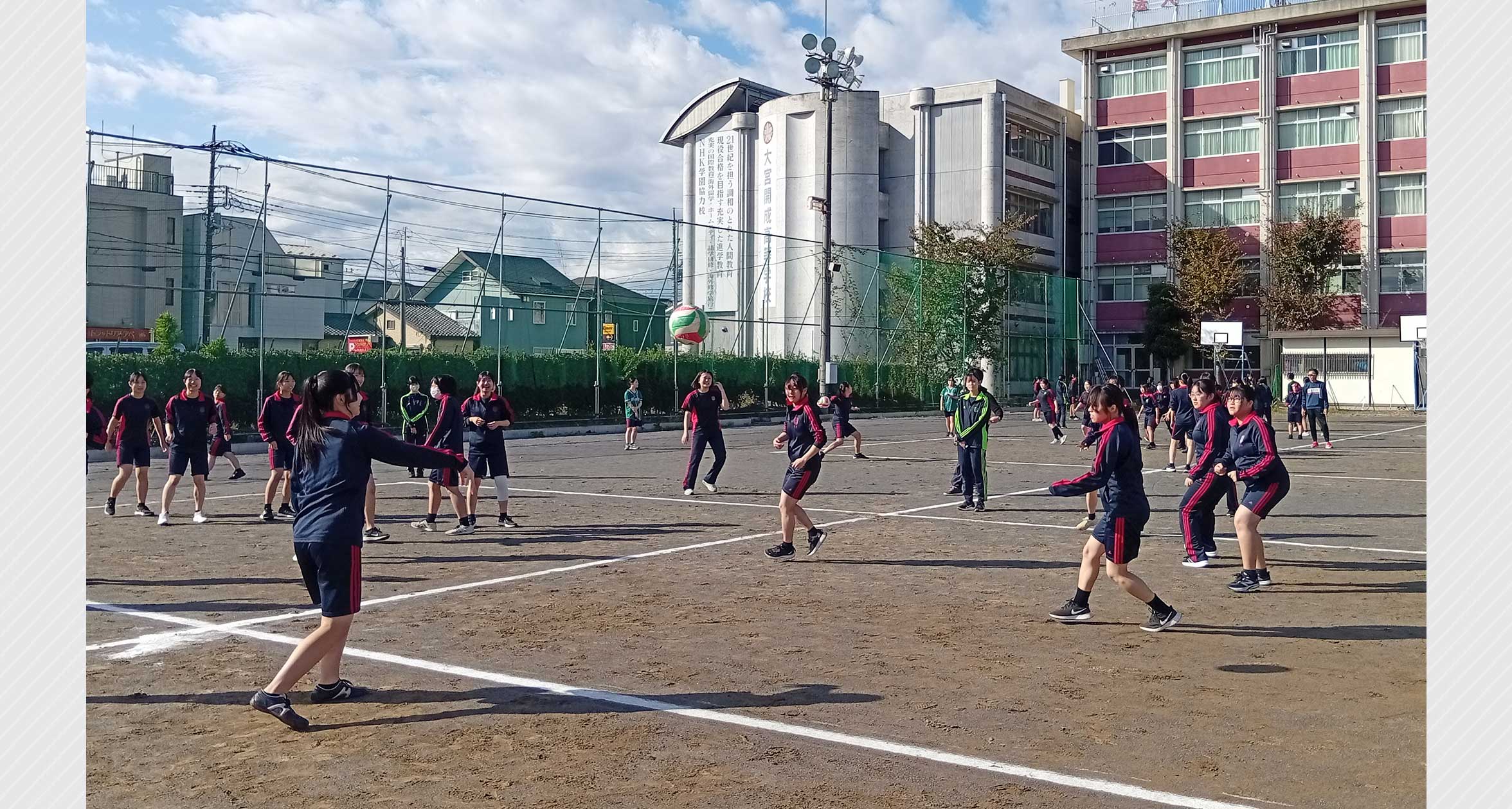 概要3　高校　球技大会