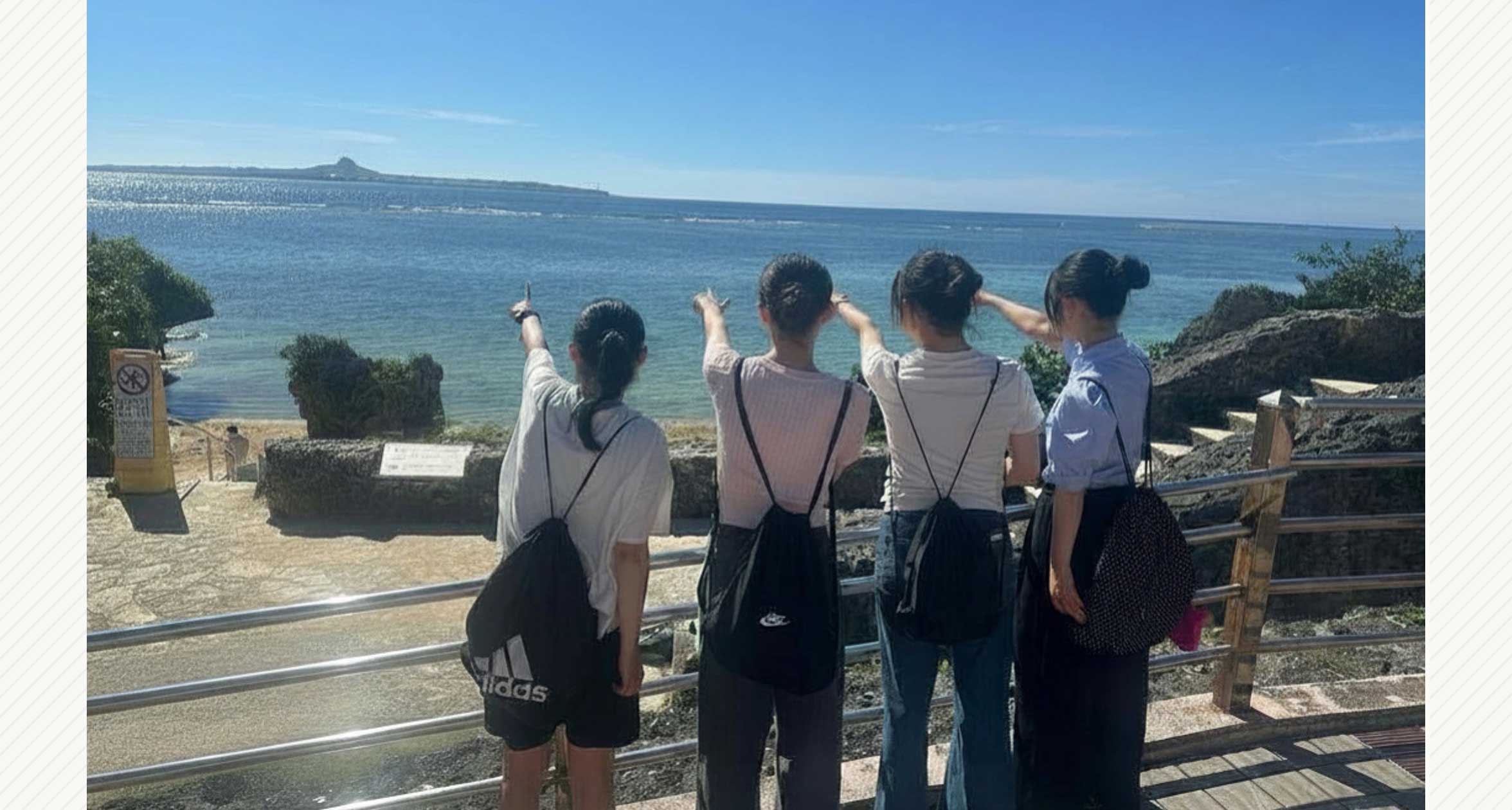 中高一貫部2　宿泊研修