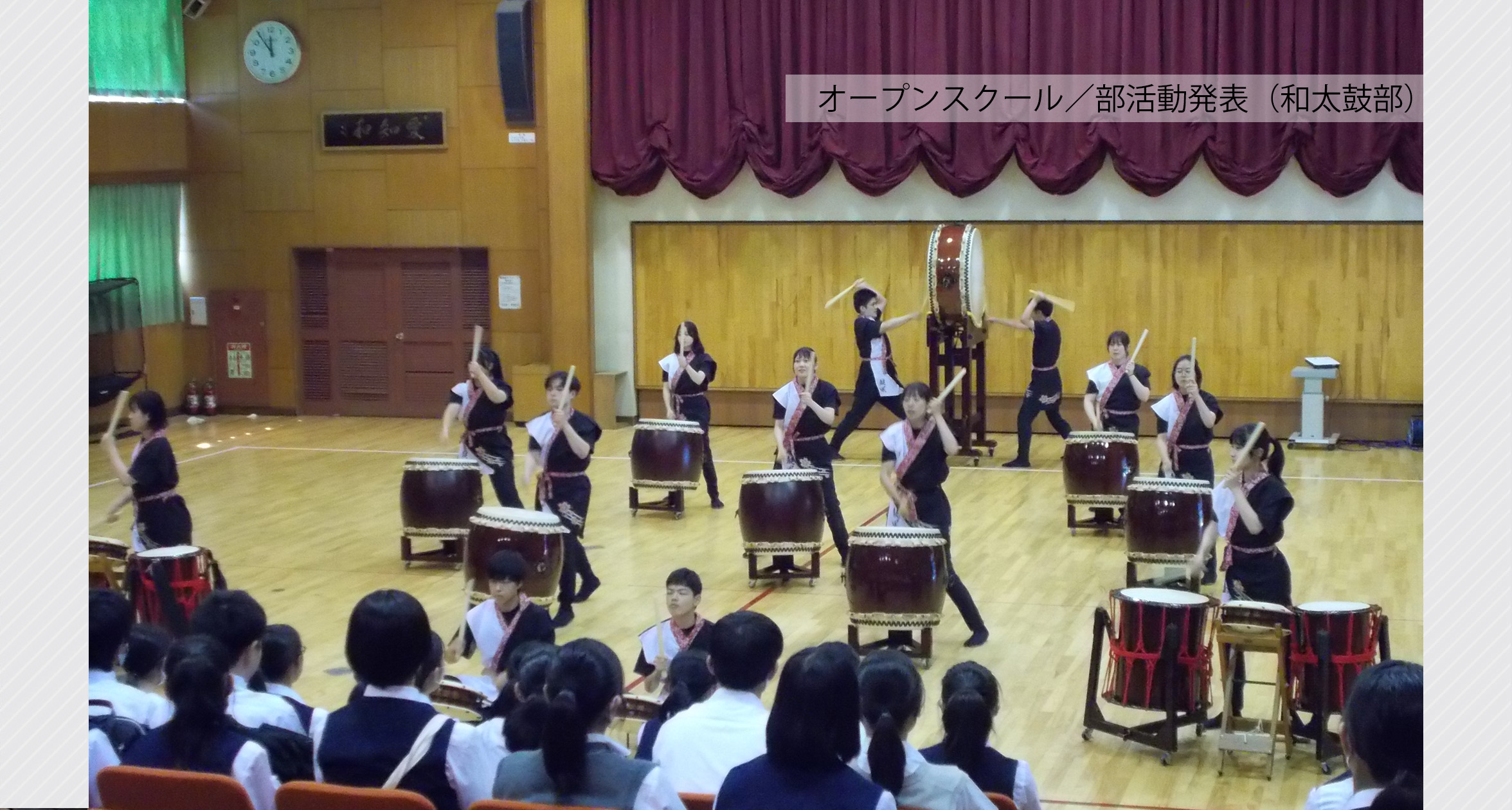 高等学校2　入試説明会