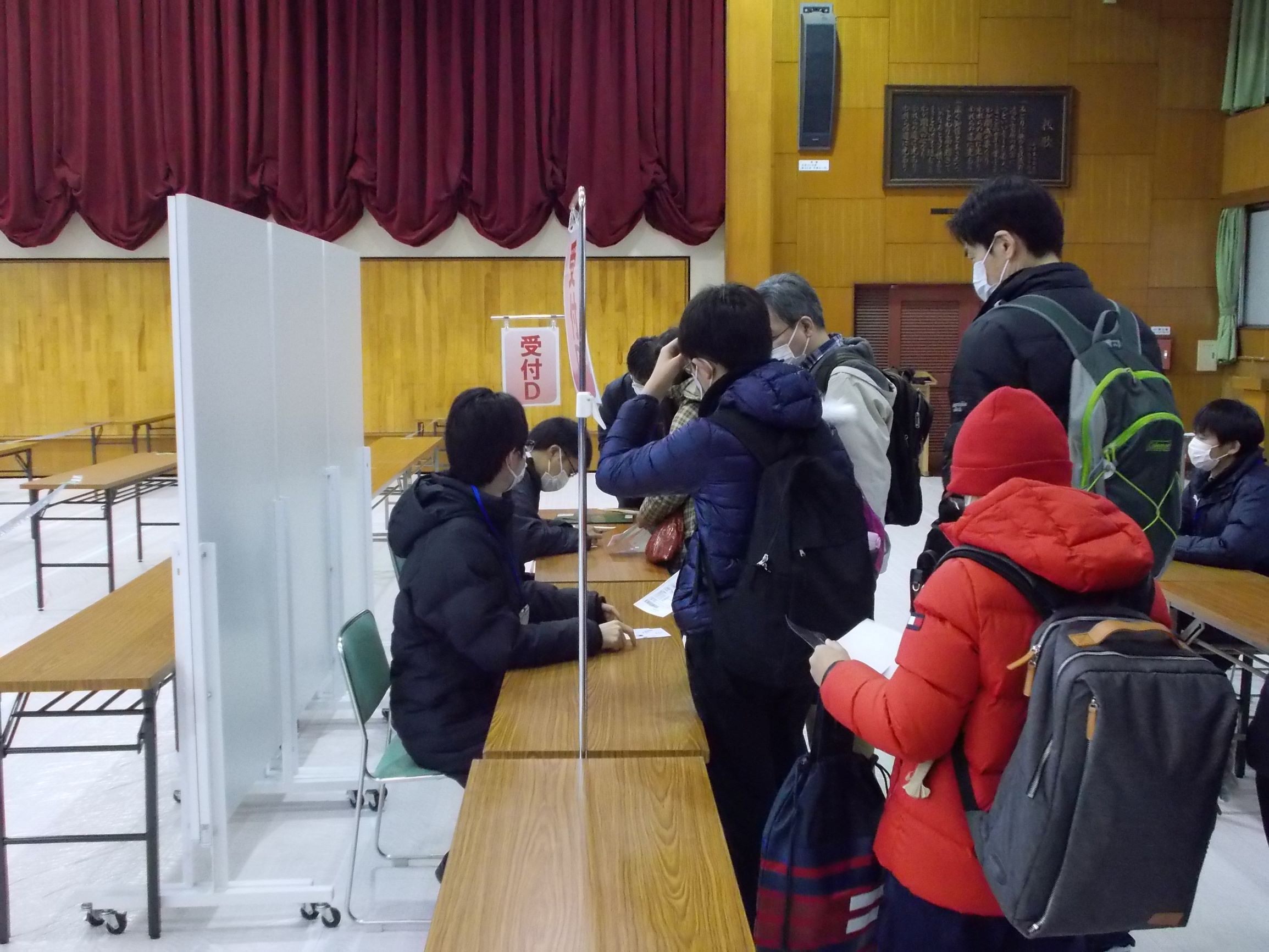 (中学入試)特待生選抜入試を実施