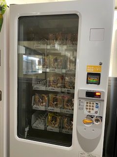 自動販売機の種類が増えました 大宮開成 自動販売機の種類が増えました 大宮開成