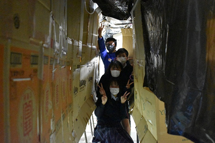 文実 Report ６ ゲームセンター 迷路 お化け屋敷等 高１の出店です 大宮開成