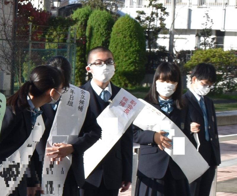 清き一票を！―生徒会役員改選―