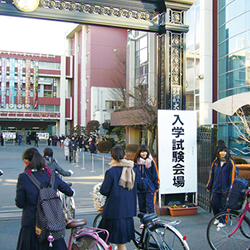 制服 - 大宮開成中学・高等学校 - 夢を確かな形に -