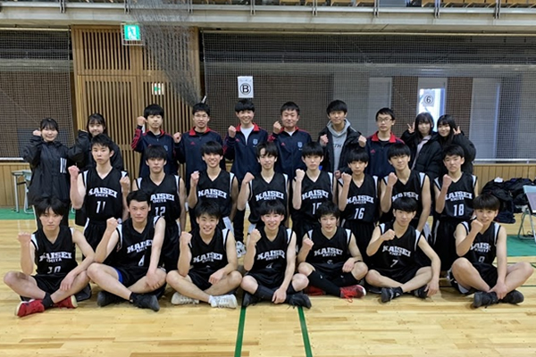 バスケットボール部 大宮開成中学 高等学校 夢を確かな形に