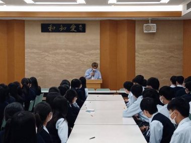 高校部２学年Ⅱ類コース　文系進路集会