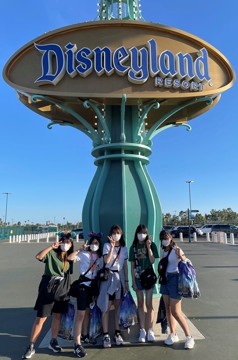 夢の国 を満喫 夏期ホームステイ 大宮開成