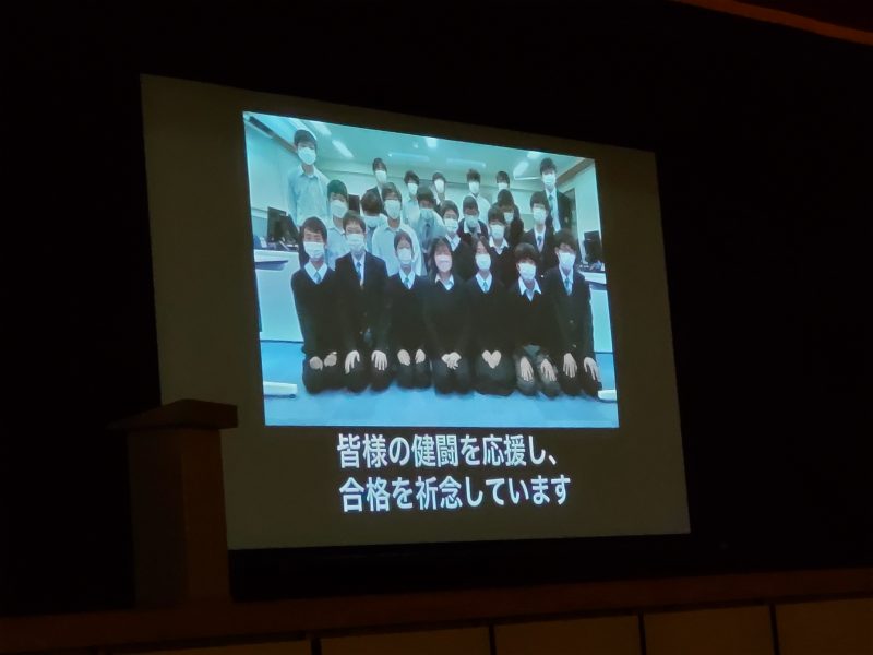 令和４年、ありがとうございました