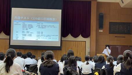 第1回TUP(東京大学プロジェクト)集会が開かれました。