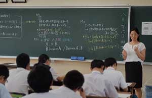＜高校入試＞オープンスクール・第２回入試説明会の予約について