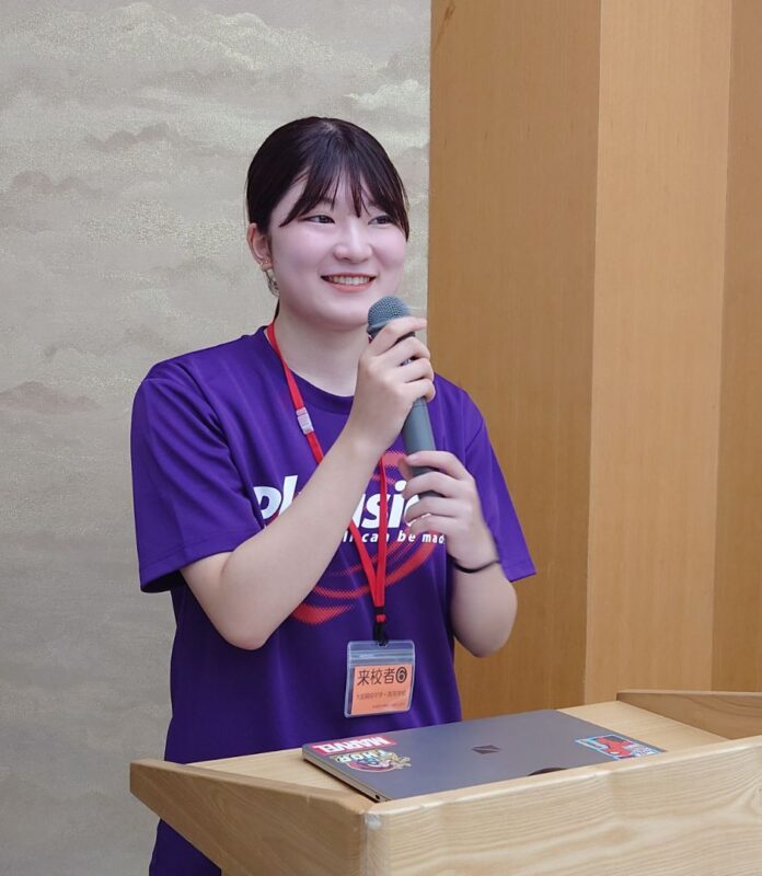知ったら目指したくなる、旧帝大