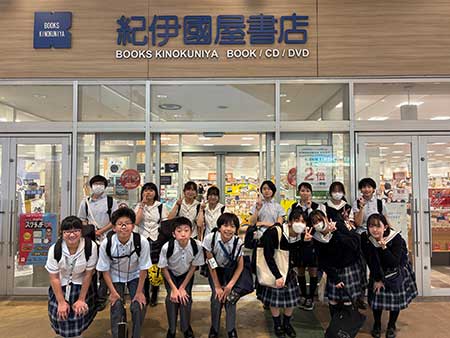 紀伊國屋書店さいたま新都心店で図書委員会POP展示第2弾が開催中