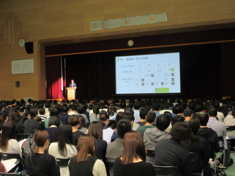 1400名の皆様へメッセージ…中学入試対策会／高校説明会