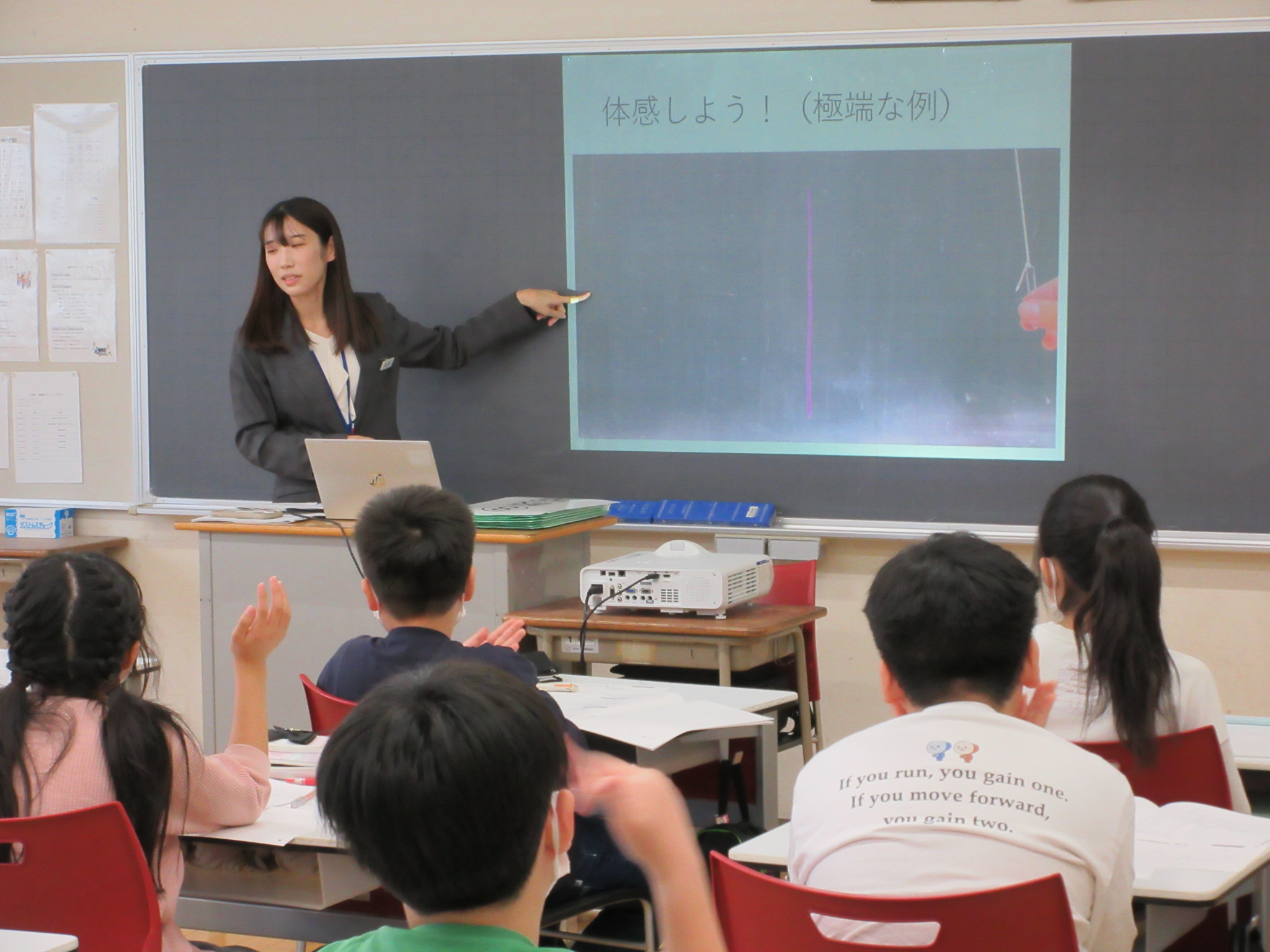 1400名の皆様へメッセージ…中学入試対策会／高校説明会 - 大宮開成中学