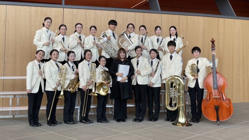 【高校吹奏楽部】西関東吹奏楽コンクール、金賞受賞