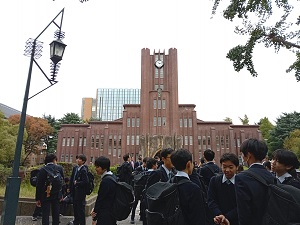 中３　東大研修！