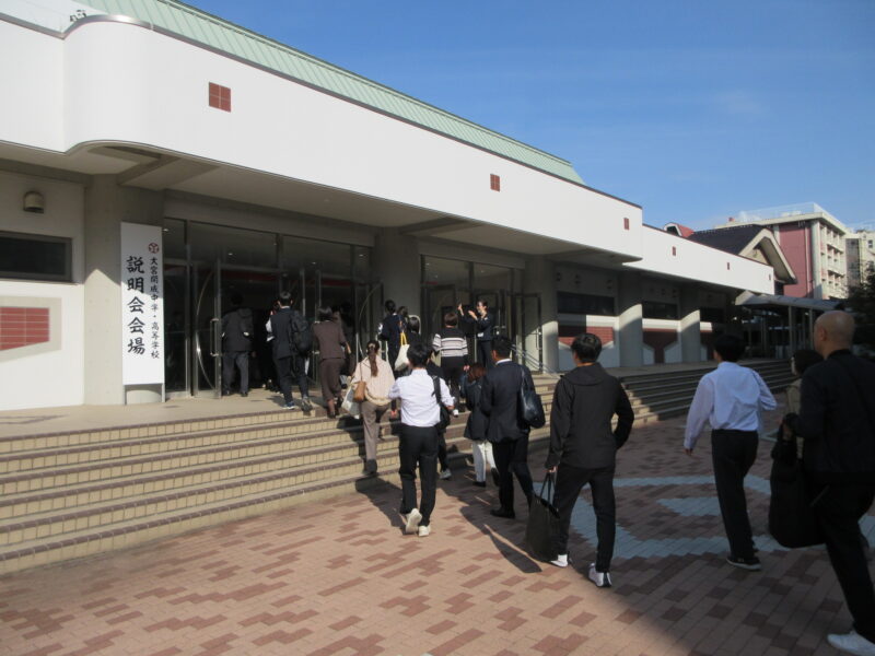 入試まであと２か月、立冬過ぎの熱気