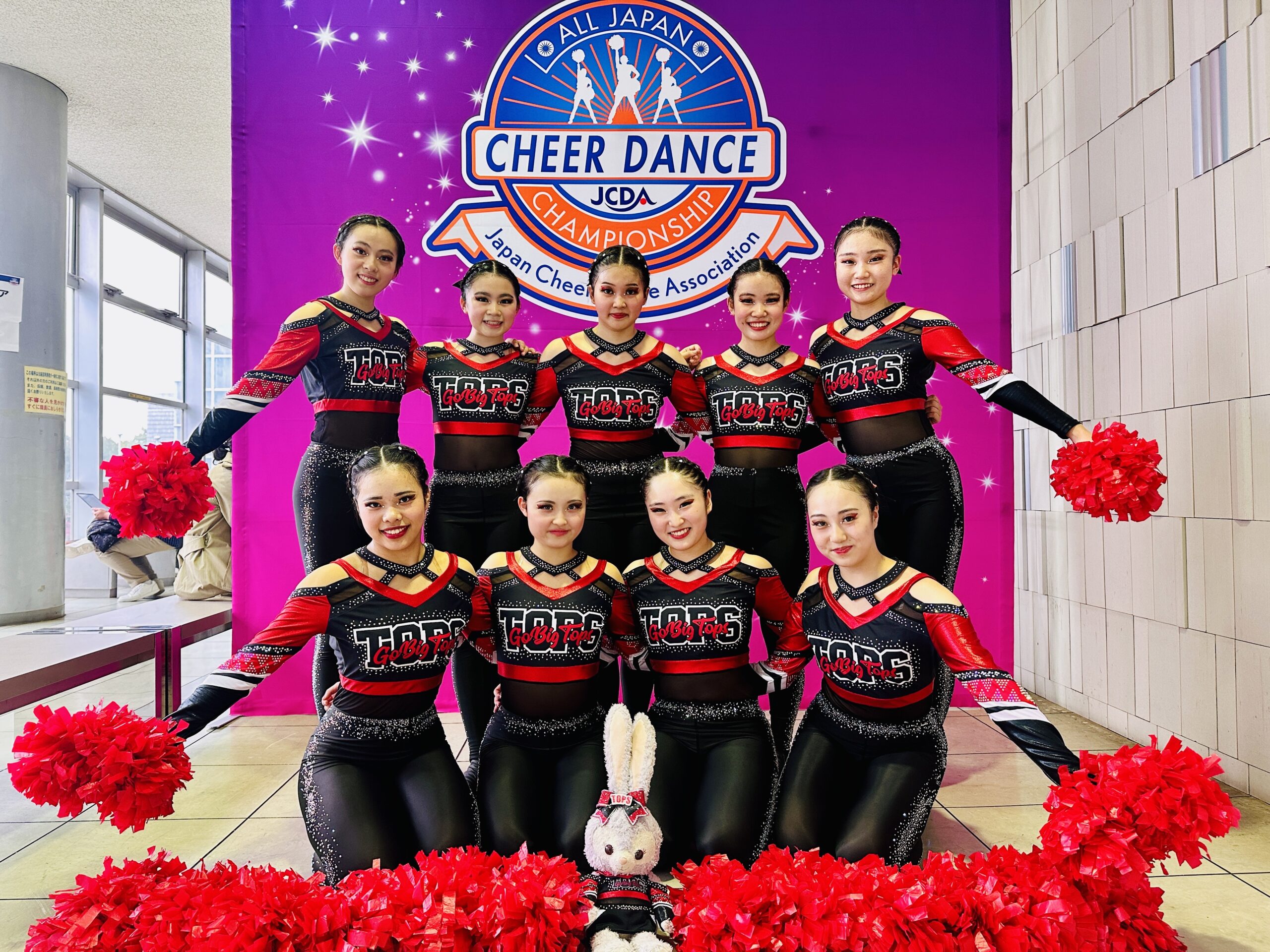 中学 高校 チアリーディング 応援ユニフォーム M 全国大会へ！ALL JAPAN CHEER DANCE CHAMPIONSHIP 2025【中高