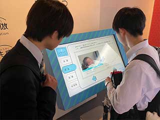 「科学館を渡る知識の旅」— 愛知和ラーニング「Widen Your Horizon」— 第４弾・第５弾　2つの科学館を訪問し、知見を広げよう