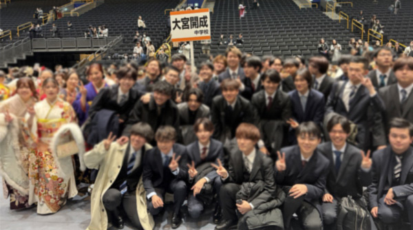 14期卒業生の皆様、二十歳おめでとうございます。･････････　一貫部後援会