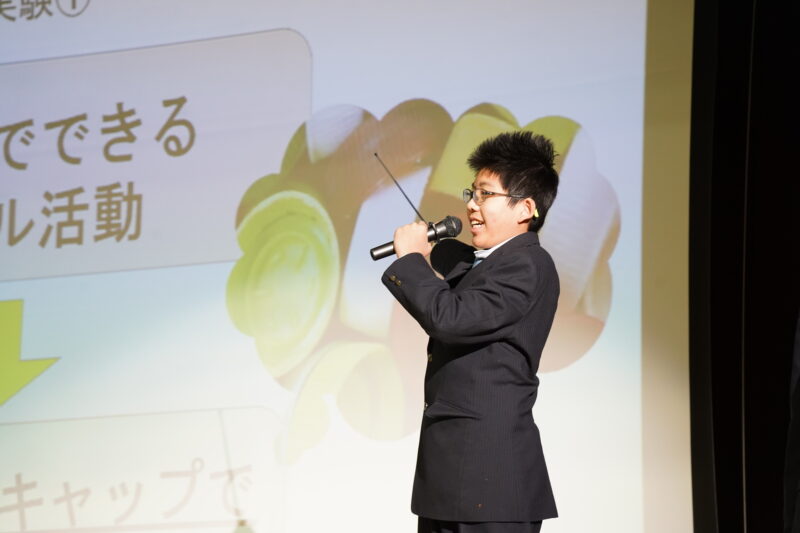 開成文化週間～愛知和探究コンペ編～