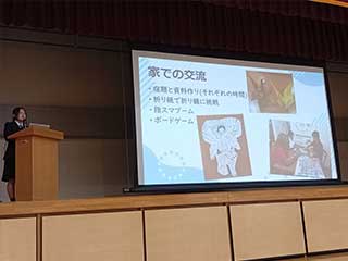 世界へ飛び立て！多彩なグローバル教育