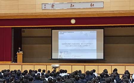 愛知和講演と愛知和L集会が開かれました